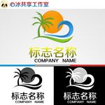 logo设计