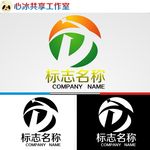logo设计