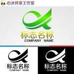 logo设计