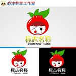 logo设计