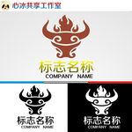 logo设计