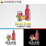 酒吧logo