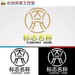 logo设计
