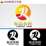 logo设计