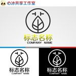 logo设计