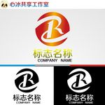 R字母logo