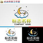 logo设计