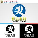 logo设计