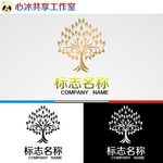 logo设计
