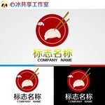logo设计