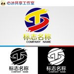 logo设计