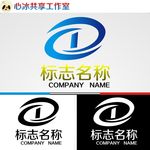 logo设计
