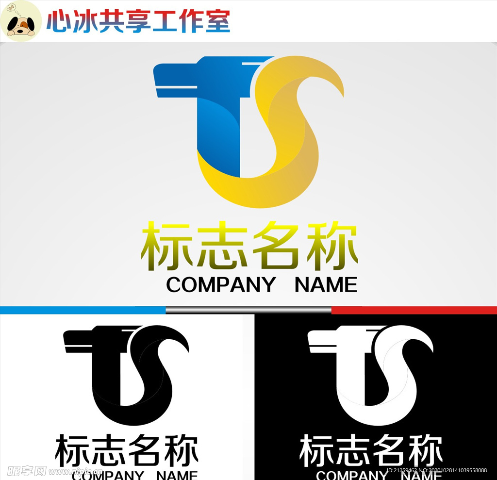 龙马logo