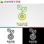 植物logo