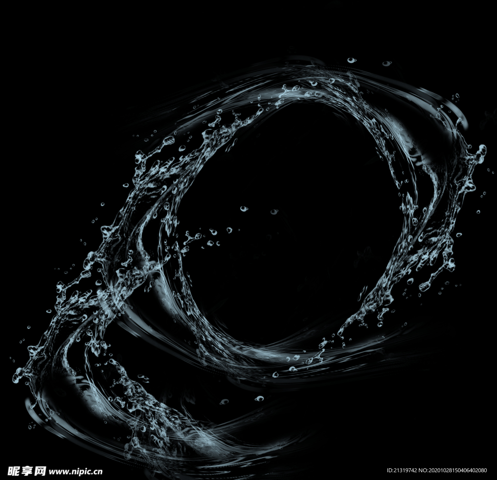 水素材