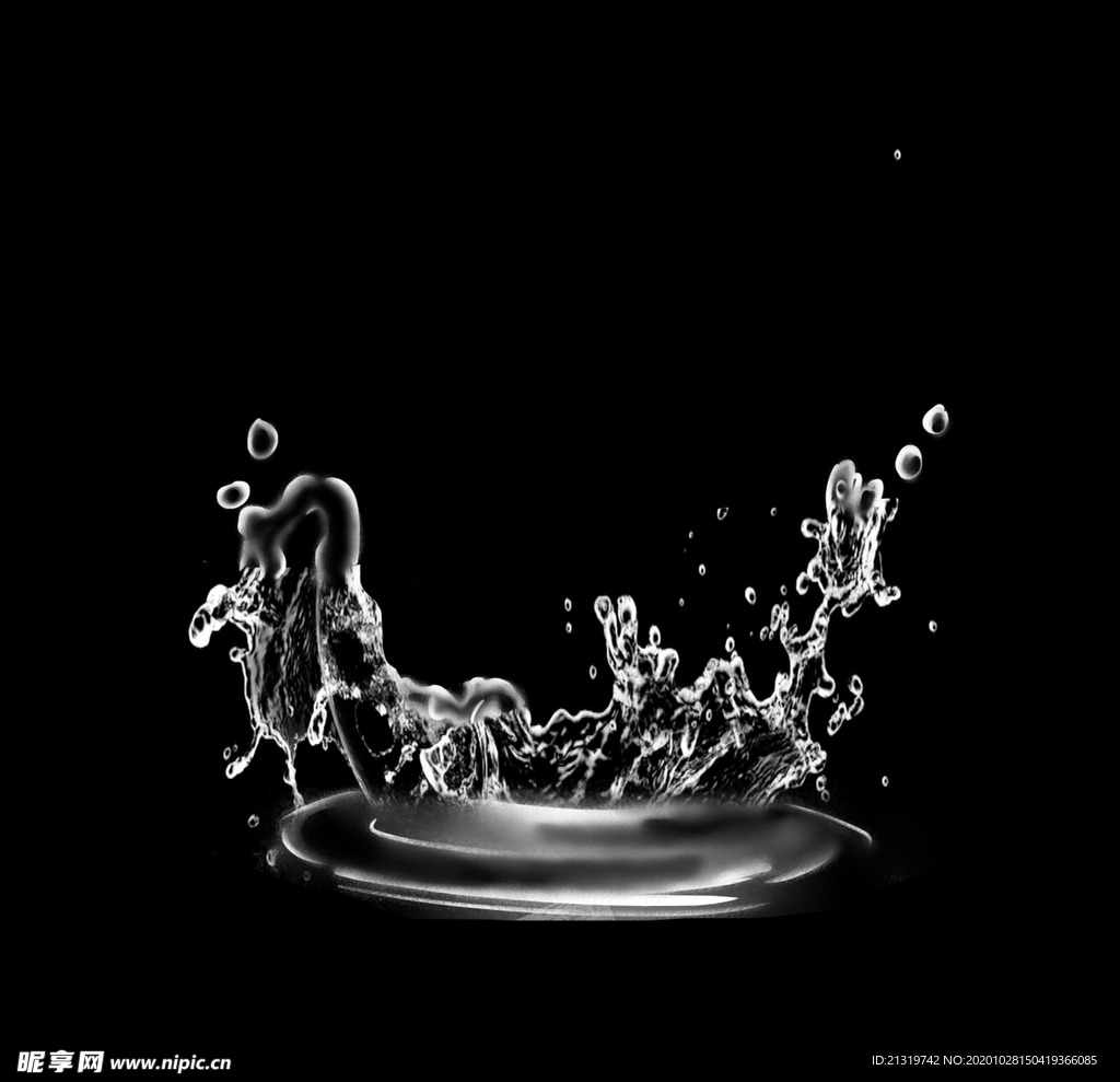 水素材
