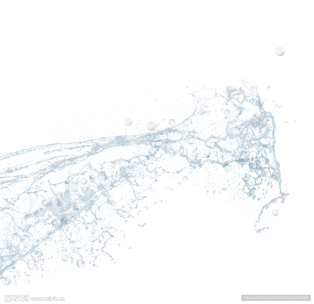 水素材