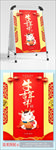2021牛年吉祥 牛年大吉