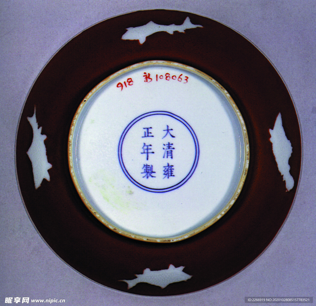 瓷盘