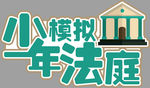 手举牌