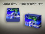 产品包装