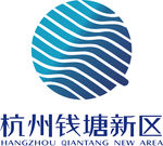 钱塘新区LOGO