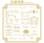 矢量花纹图案