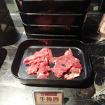 牛肉