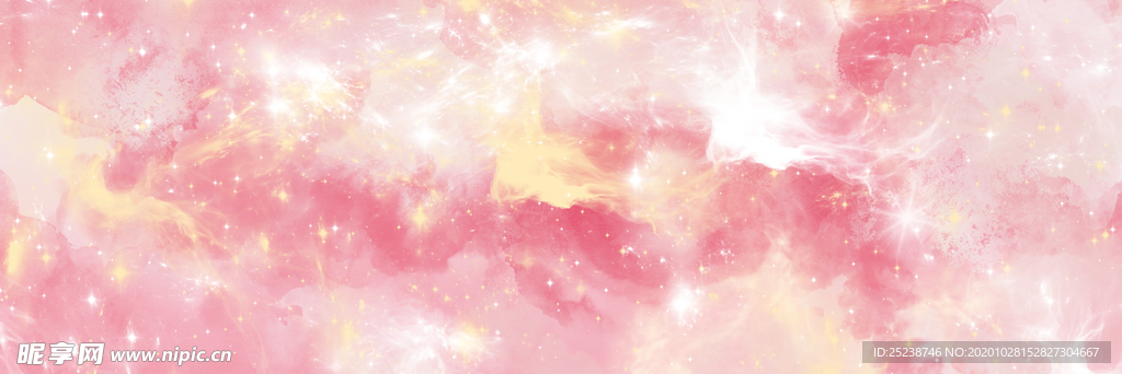 粉色水墨水彩晕染星空背景