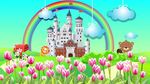 童话卡通城堡