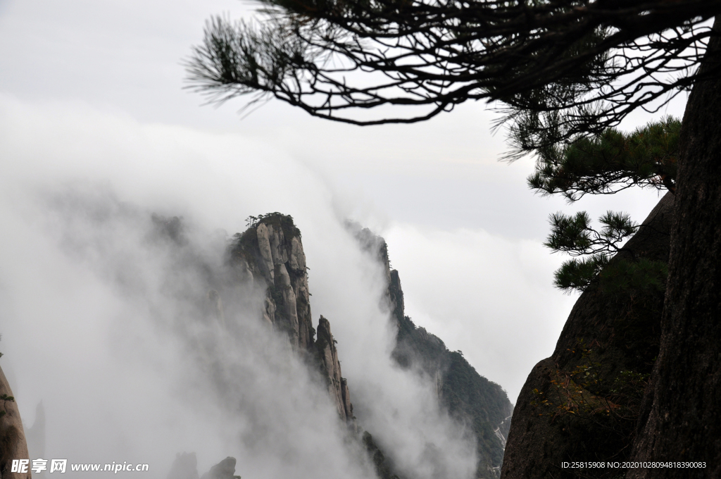 三清山