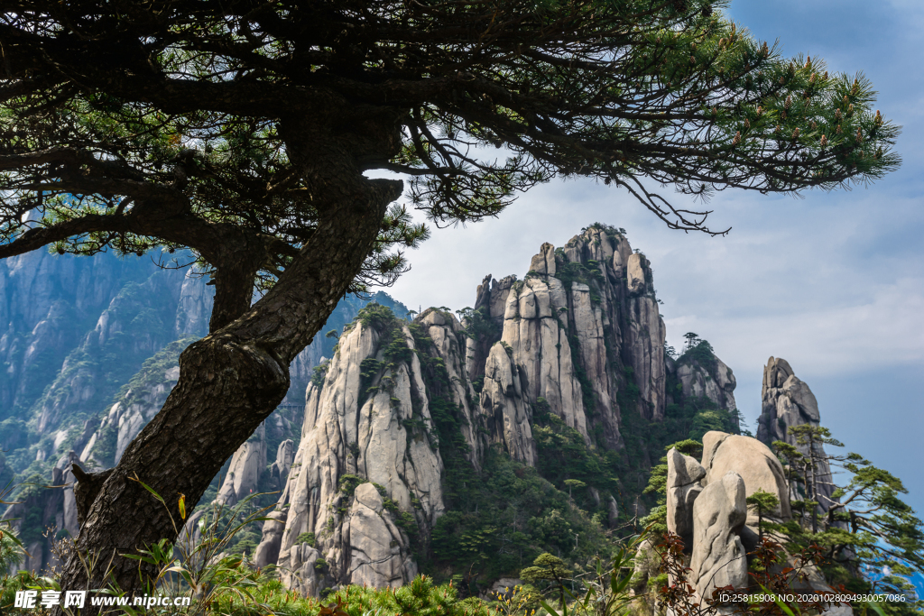 三清山