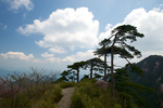 三清山