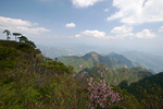 三清山