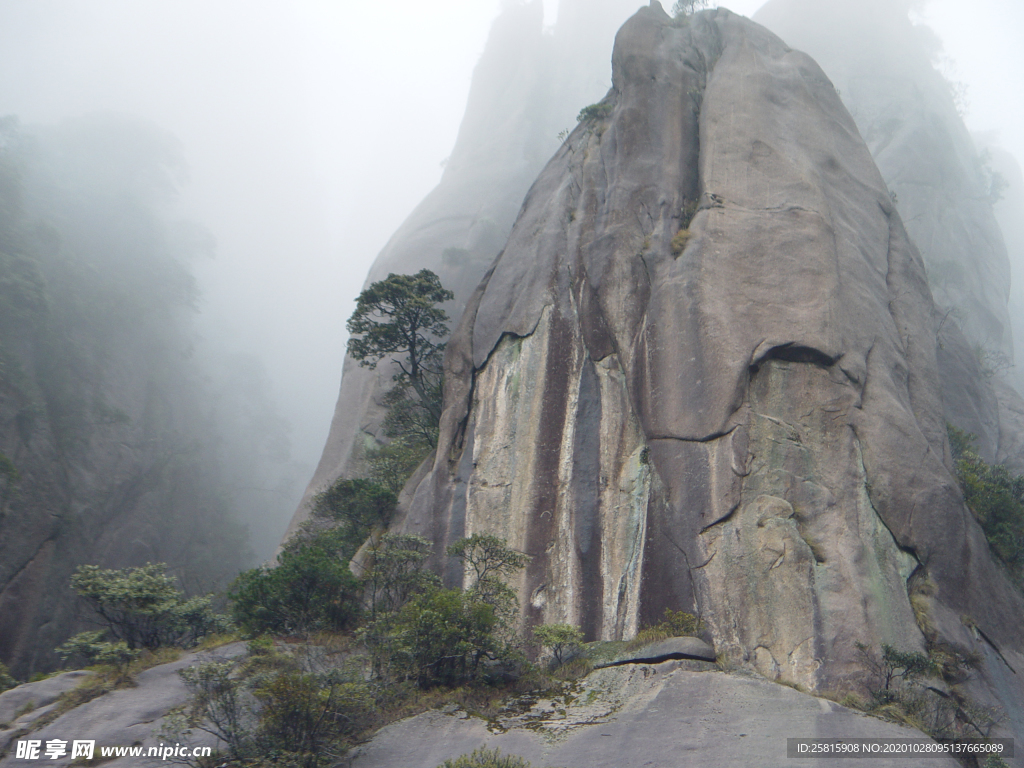 三清山