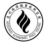 惠州职业经济技术学院