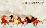 八骏全图背景