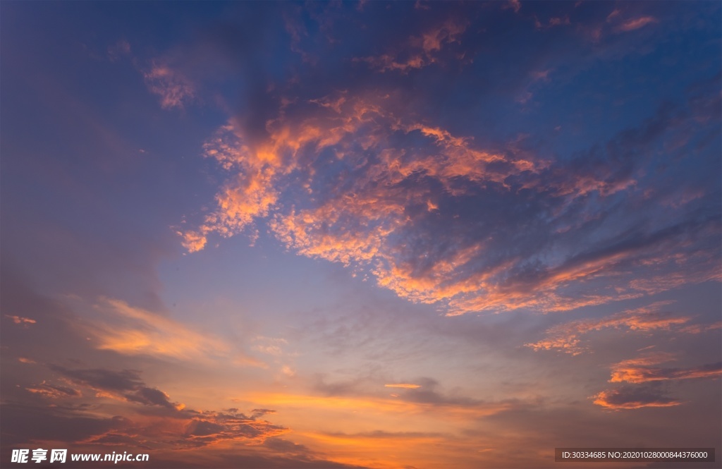 天空