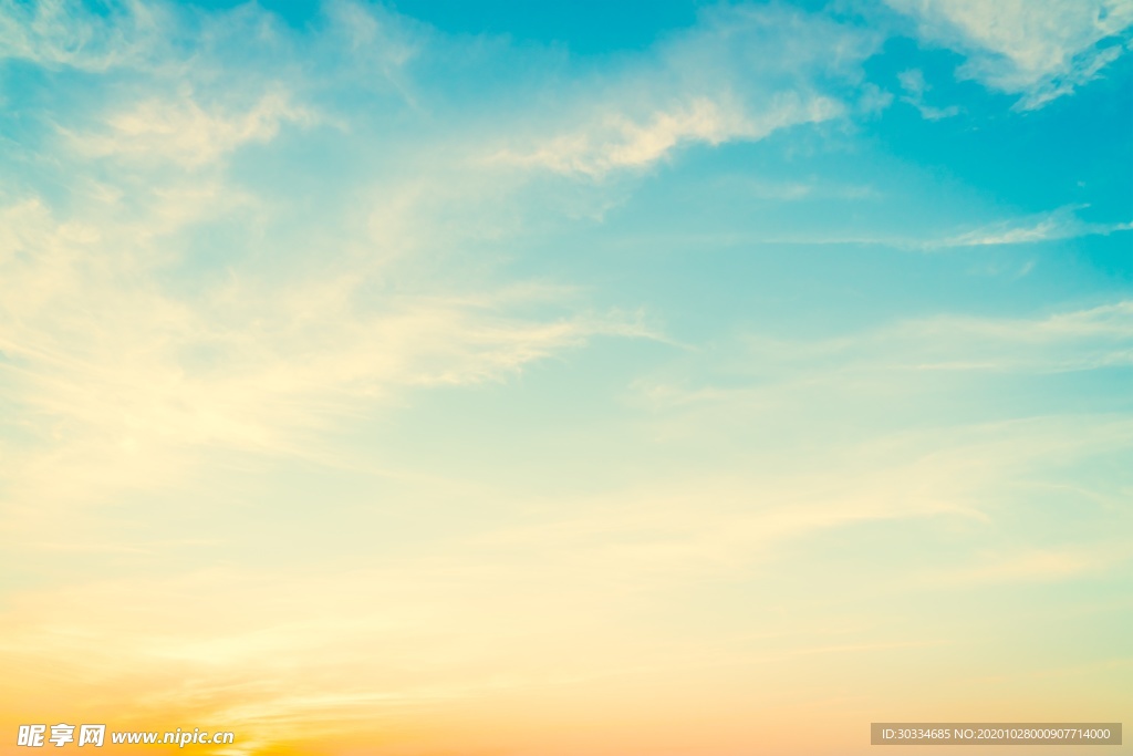 天空