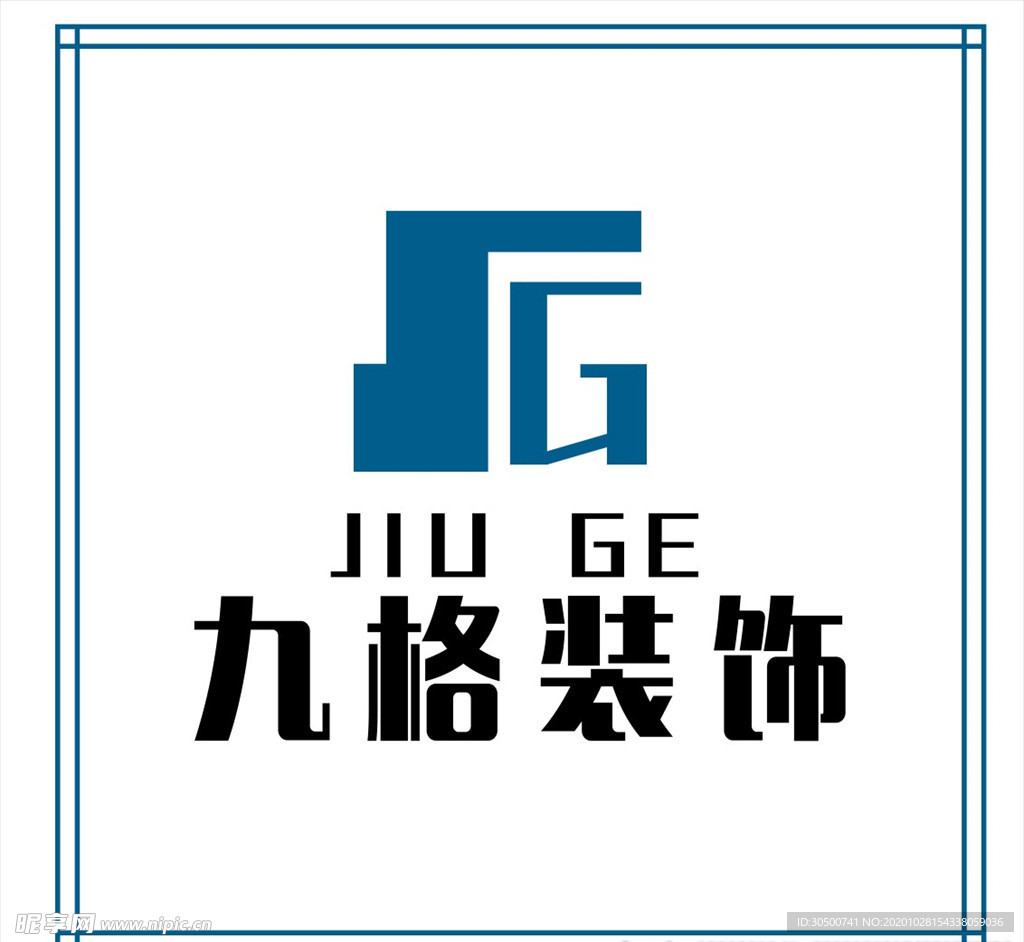 九格装饰