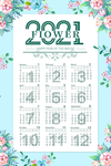 2021 牛年挂历