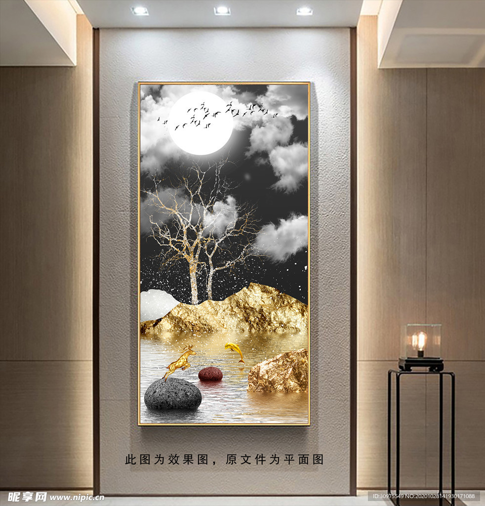 金箔山水玄关画