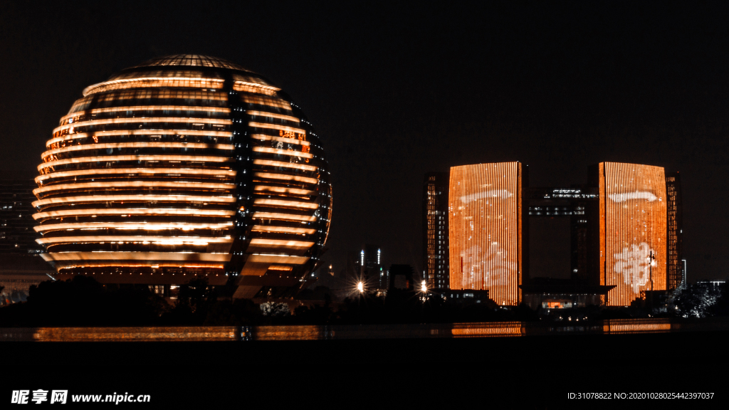 大城市建筑风景摄影