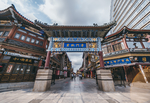 大城市建筑风景摄影