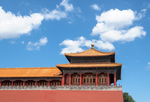 大城市建筑风景摄影