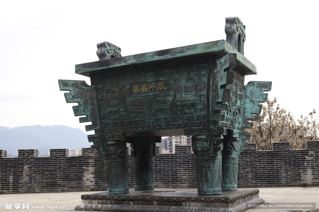 大城市建筑风景摄影