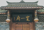 城市风景摄影