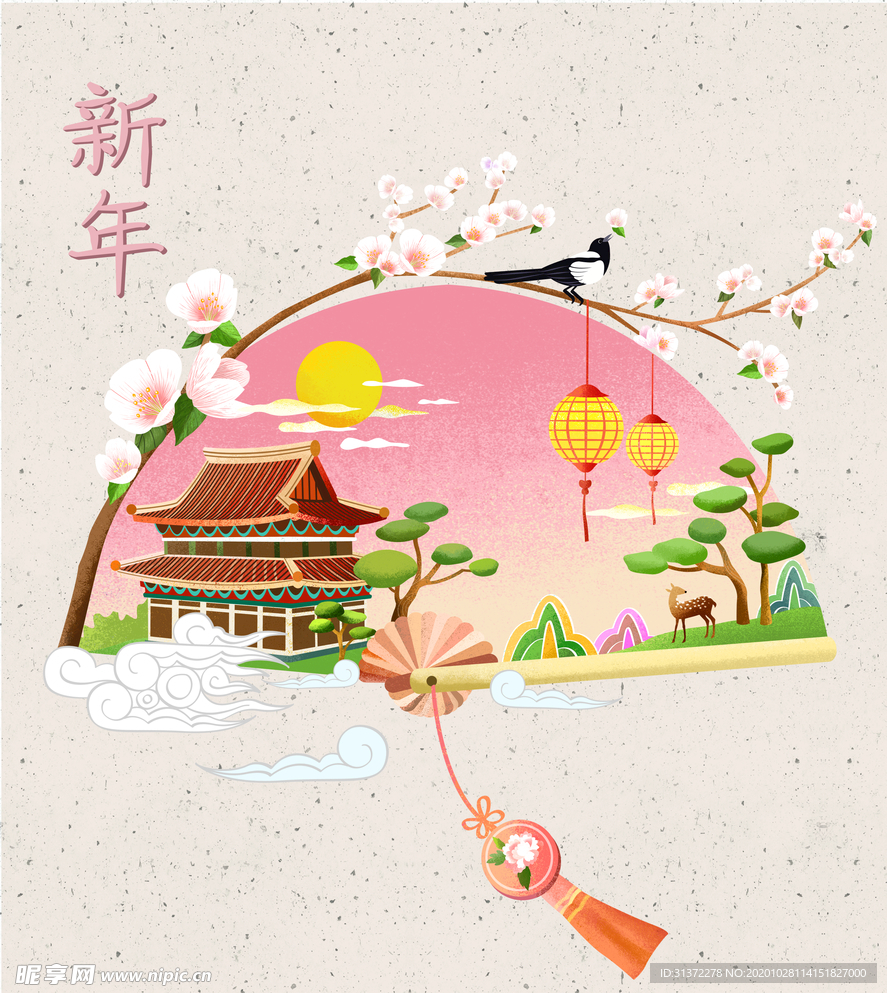 韩风春节海报图片