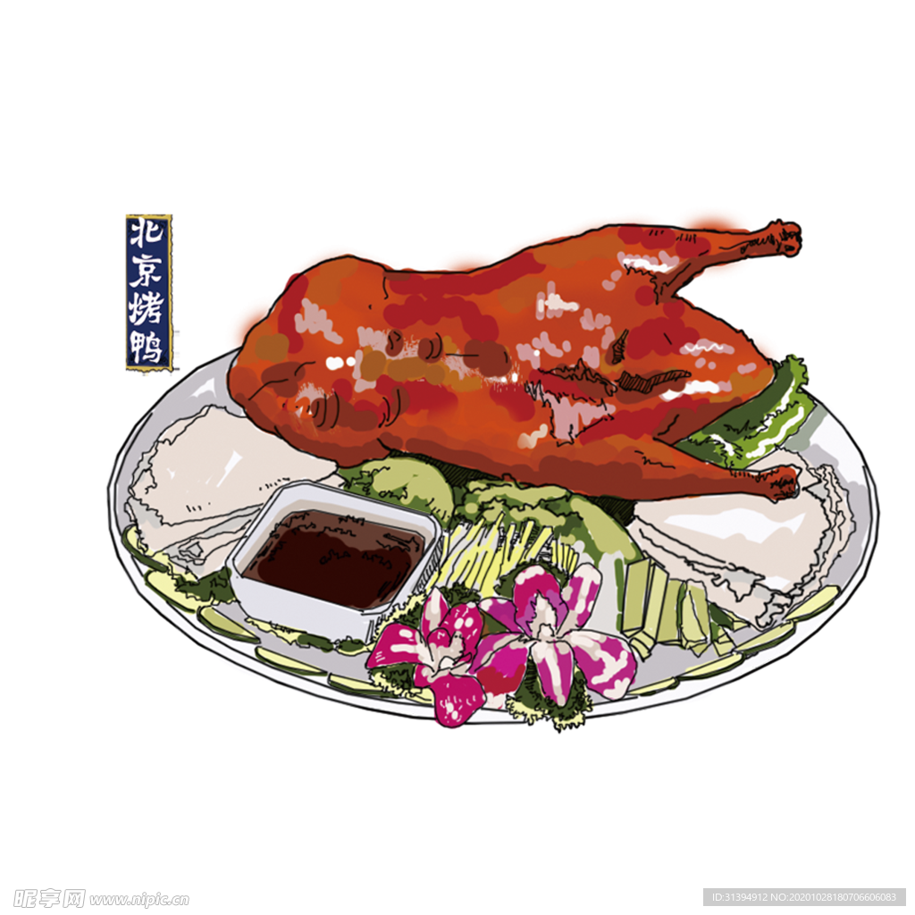 黑底日料日式料理寿司大虾美食食物食品图片下载 - 觅知网