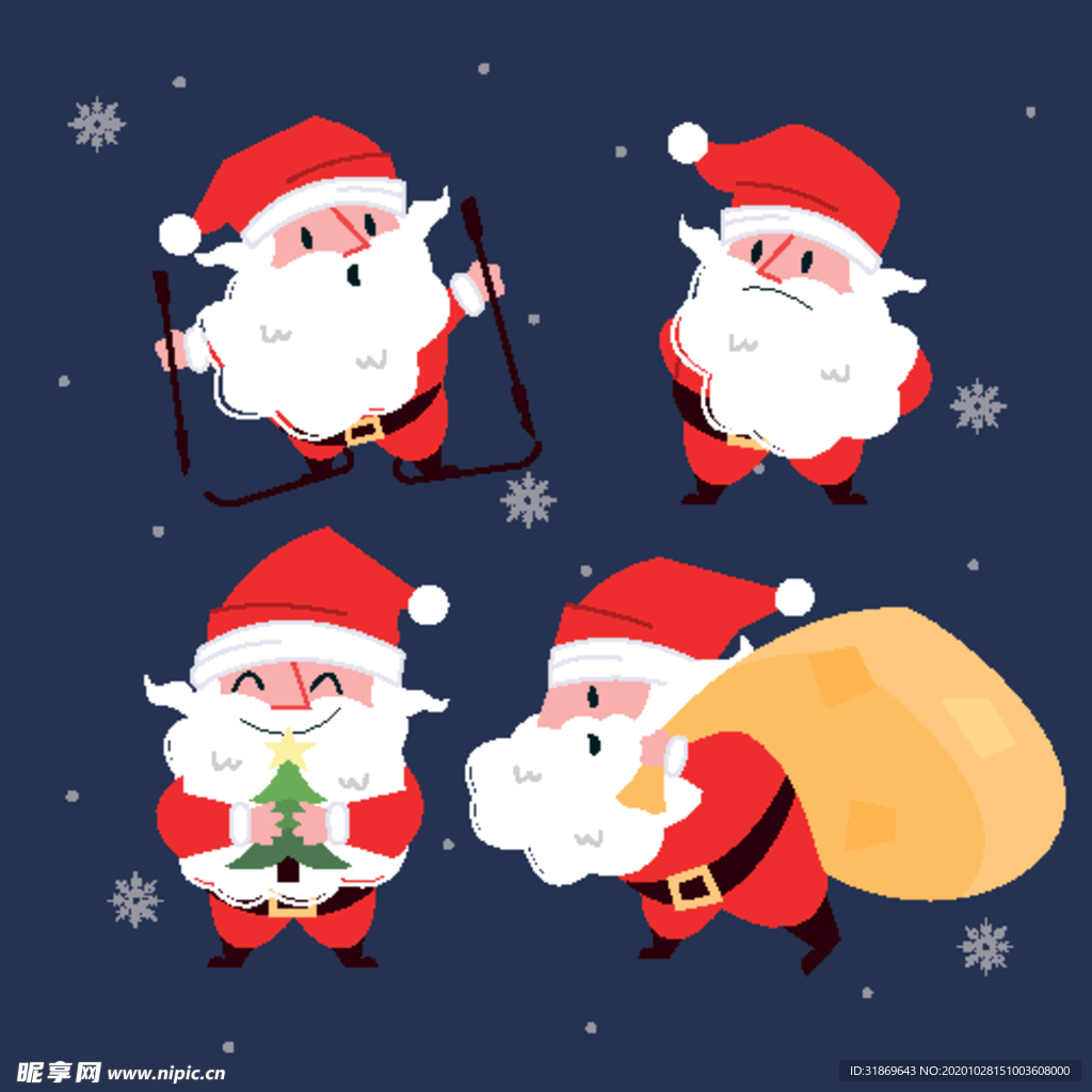 圣诞节素材